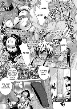 Page 15 of Omae-tachi ni Jiyuu wa Nai | You Girls Have No Freedom