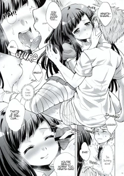 Page 14 of Tsumiki Supple
