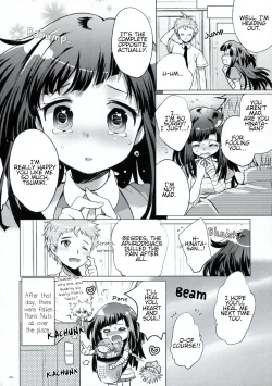Page 23 of Tsumiki Supple
