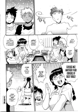 Page 151 of Katakute Futokute Atsui no o | That thick, hard heat