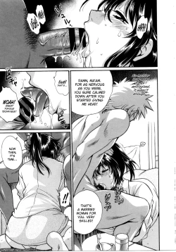 Page 156 of Katakute Futokute Atsui no o | That thick, hard heat