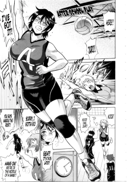 Page 52 of Katakute Futokute Atsui no o | That thick, hard heat