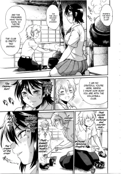 Page 54 of Katakute Futokute Atsui no o | That thick, hard heat