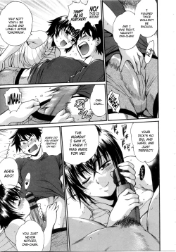 Page 76 of Katakute Futokute Atsui no o | That thick, hard heat