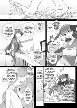 Page 7 of Melt ga Suashi ni Narimashite