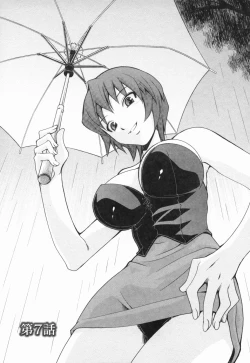 Page 128 of Inbo Kyouiku Nisshi - Indecent Mother Sex Diary