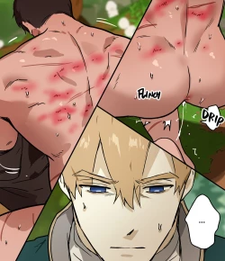 Page 63 of Koutaishi no Teien | Prince's Garden 1-2