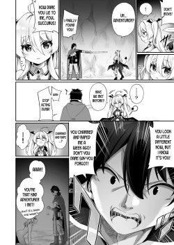 Page 22 of Maou ni Maketa Yuusha ga Succubus to shite Jinsei o Ouka suru Hanashi