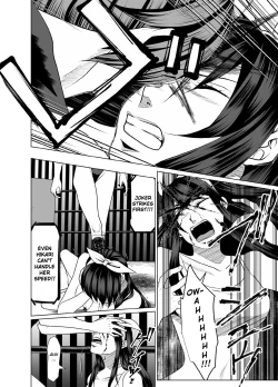 Page 12 of Wrestle Hercules 6