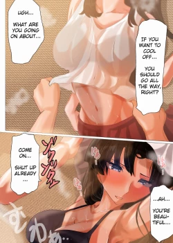 Page 10 of Natsu no Emiya-tei | Summer at the Emiya Residence