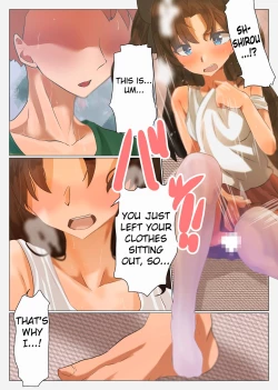 Page 8 of Natsu no Emiya-tei | Summer at the Emiya Residence