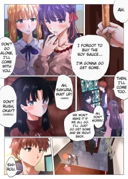 Page 3 of Akai Akuma to Himitsu na Kankei | Secret Relationship with a Red Devil