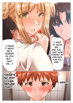 Page 13 of Emiya-san no Harem Rakuen | Emiya's Harem Paradise
