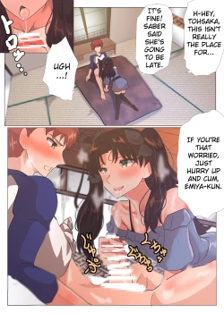 Page 1 of Emiya-san no Harem Rakuen | Emiya's Harem Paradise