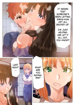 Page 7 of Emiya-san no Harem Rakuen | Emiya's Harem Paradise