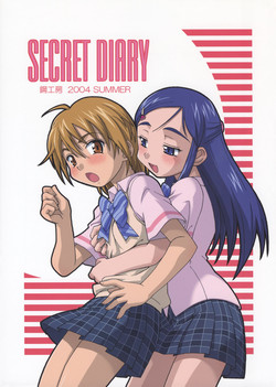 Download SECRET DIARY