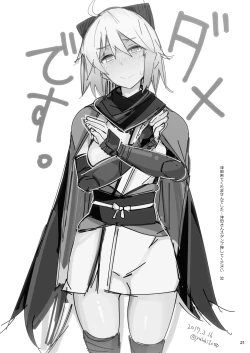 Page 22 of Shishou ni Amaeru nara Ima shika Nai