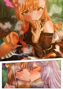 Page 29 of Song ni Kenshinteki ni Houshi Shite Morau Futanari Silva