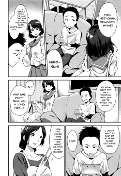 Page 104 of Ai ga Nakutemo Ecchi wa Dekiru! - Even if There is No Love You Can H!
