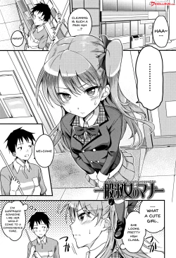 Page 189 of Ai ga Nakutemo Ecchi wa Dekiru! - Even if There is No Love You Can H!
