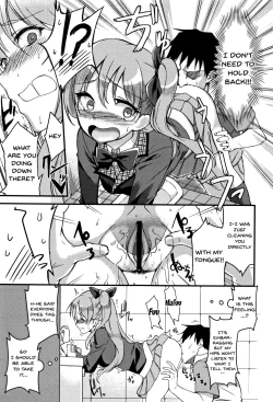 Page 197 of Ai ga Nakutemo Ecchi wa Dekiru! - Even if There is No Love You Can H!
