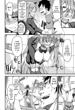 Page 202 of Ai ga Nakutemo Ecchi wa Dekiru! - Even if There is No Love You Can H!