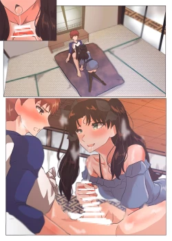 Page 40 of Emiya-san no Harem Rakuen