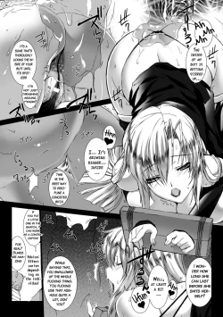 Page 108 of Lust Resort!! Tokubetsu Genteiban