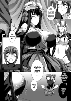 Page 138 of Lust Resort!! Tokubetsu Genteiban