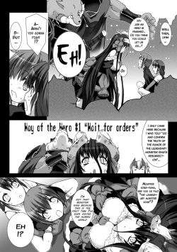 Page 142 of Lust Resort!! Tokubetsu Genteiban