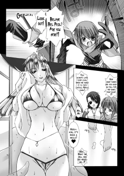 Page 28 of Lust Resort!! Tokubetsu Genteiban