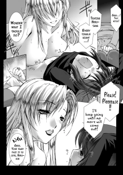 Page 44 of Lust Resort!! Tokubetsu Genteiban