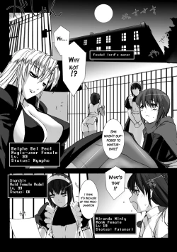 Page 47 of Lust Resort!! Tokubetsu Genteiban
