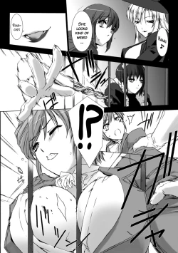 Page 50 of Lust Resort!! Tokubetsu Genteiban