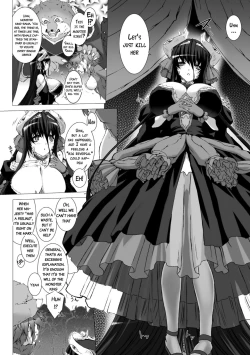 Page 80 of Lust Resort!! Tokubetsu Genteiban