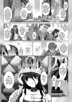 Page 93 of Lust Resort!! Tokubetsu Genteiban