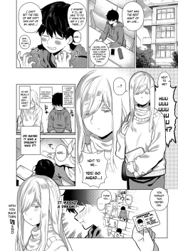 Page 29 of Ano Toki Anata to | With You Back Then