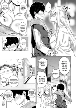 Page 6 of Ano Toki Anata to | With You Back Then