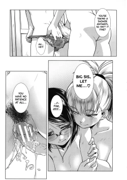 Page 103 of Futanari Yodoushi Hatsujou-ki