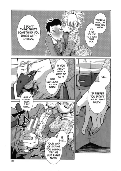 Page 118 of Futanari Yodoushi Hatsujou-ki