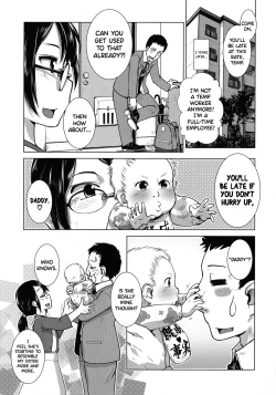 Page 138 of Futanari Yodoushi Hatsujou-ki