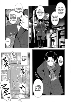 Page 17 of Futanari Yodoushi Hatsujou-ki