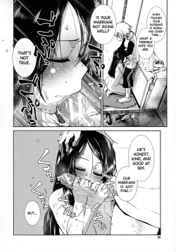 Page 20 of Futanari Yodoushi Hatsujou-ki