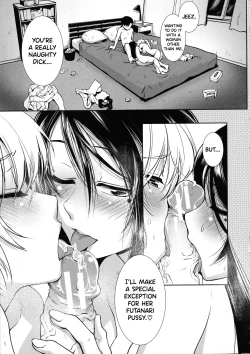 Page 29 of Futanari Yodoushi Hatsujou-ki