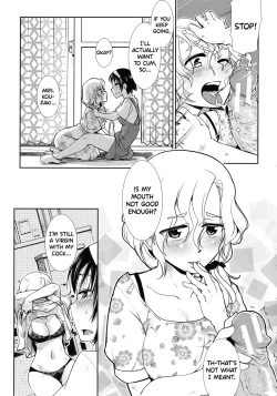 Page 51 of Futanari Yodoushi Hatsujou-ki