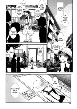 Page 84 of Futanari Yodoushi Hatsujou-ki