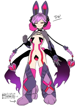 Page 48 of Juunishin Tiger Red