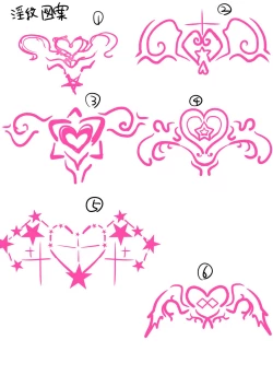 Page 49 of Juunishin Tiger Red