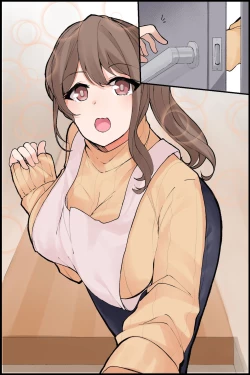 Page 53 of Mechakucha Eroi Karada no Sewazuki Osananajimi to, Coolchi de 3P Harem!?