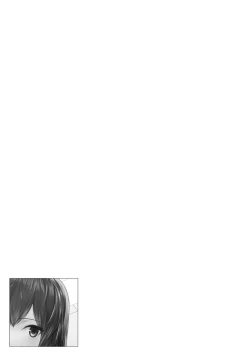 Page 25 of 同僚OLに黒タイツで愛されたいアンソロジーコミック